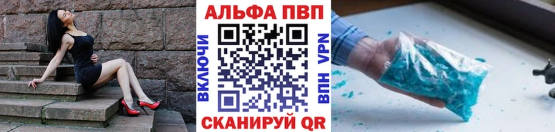 Где купить наркотики Буй Кокаин Меф мяу мяу ГАШ Канабис