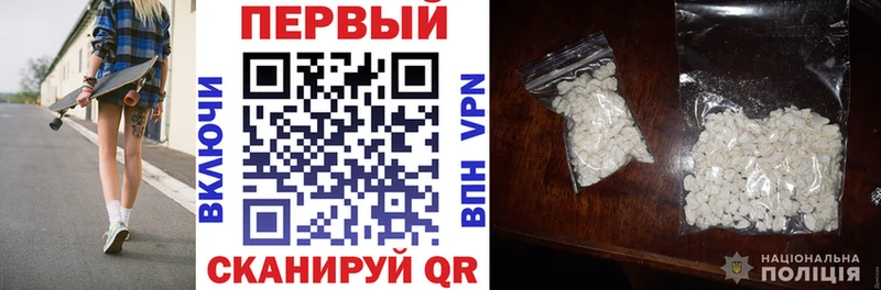 АМФЕТАМИН 97%  OMG ссылки  Буй 