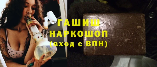индика Белоозёрский