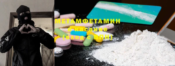 первитин Богданович