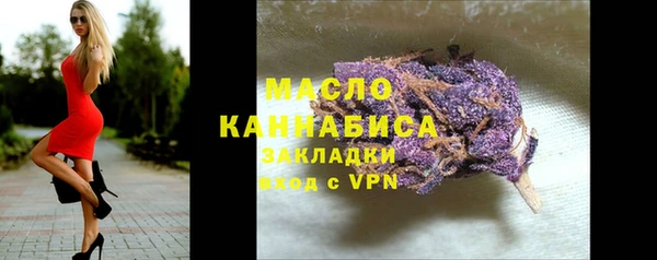 героин Белокуриха