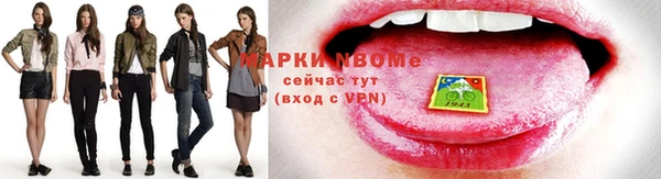 индика Белоозёрский