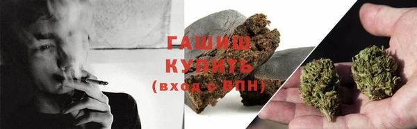 индика Белоозёрский