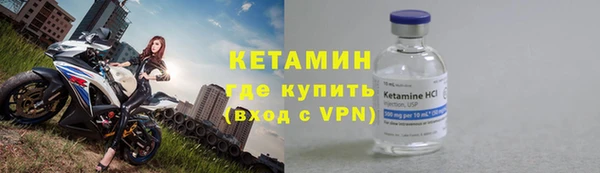 крисы Беломорск