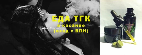 первитин Богданович
