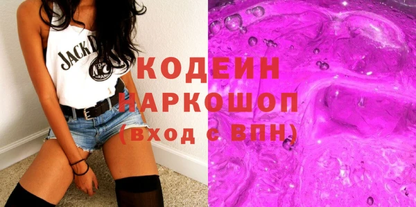 крисы Беломорск