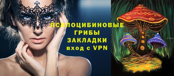 героин Белокуриха