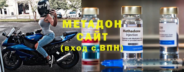 крисы Беломорск