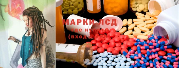 индика Белоозёрский