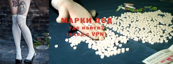 героин Белокуриха