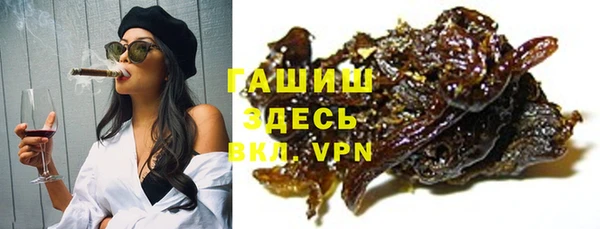 индика Белоозёрский
