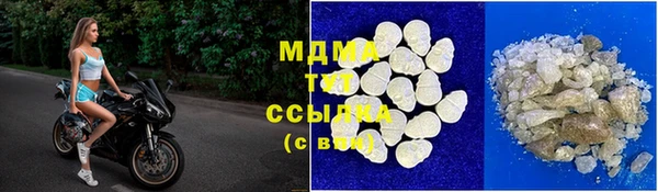 первитин Богданович