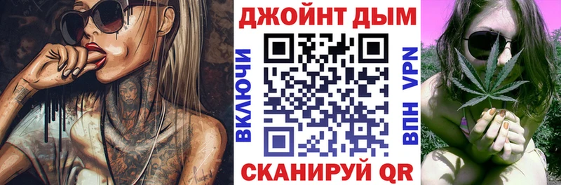 Каннабис сатива Буй